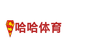 乐鱼体育是真的假的 | 高效能源发电企业